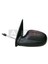 M022.2114 M022.2114 Dış Dikiz Aynası Mekanik Sağ Katlanmaz Citroen Saxo 96-03 1