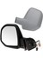 M012.2024 M012.2024 Dış Dikiz Aynası Elektrikli Isıtmalı Astarlı Çıft Kapak Sol Peugeot-Citroen Pner 08 1