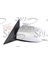 E2403 E2403 Dış Dikiz Aynası Sol Elektrikli Sonata 05 08- Isıtmalı 1