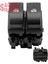 500106 Sagemfr 500106 Cam Düğmesi Sol Kango Iıı Çiftli 1