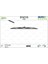 574115 574115 Silecek 510MM X1 Carına Corolla Camry 1