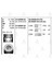 06-838900-00 Iss 6-838900-0 Segman Std Mazda Bt-50 06-Ranger 06- 1