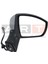 M003.3289 M003.3289 Dış Dikiz Aynası Elekt Isıtm Katlanır Sinyalli Alt Çevr.aydın Astarlı Kör.nokt Sağ Kug 1