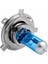 1 Adet Araba Oto H4 100W Hıd Beyaz Far 12V Ampul Lamba Işığı Aydınlatma Lambaları Ampuller Işıkları Araba Aksesuarları (Yurt Dışından) 1