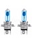 1 Adet Araba Oto H4 100W Hıd Beyaz Far 12V Ampul Lamba Işığı Aydınlatma Lambaları Ampuller Işıkları Araba Aksesuarları (Yurt Dışından) 2