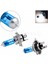 1 Adet Araba Oto H4 100W Hıd Beyaz Far 12V Ampul Lamba Işığı Aydınlatma Lambaları Ampuller Işıkları Araba Aksesuarları (Yurt Dışından) 3