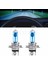 1 Adet Araba Oto H4 100W Hıd Beyaz Far 12V Ampul Lamba Işığı Aydınlatma Lambaları Ampuller Işıkları Araba Aksesuarları (Yurt Dışından) 4