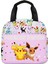 Ilkokul ve Ortaokul Öğrencileri Için Pokemon Pikachu Öğle Yemeği Paketi (Yurt Dışından) 1