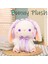 9.8 "tavşan Peluş Doldurulmuş Hayvan Doll, Lolita Tavşan Peluş Hayvan Oyuncaklar Kızlar Için Tatil Doğum Günü Hediyesi (Mor) (Yurt Dışından) 3