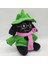 Ralsei Peluş Oyuncak, 10”deltarune Ralsei Peluş Bebek, Erkekler ve Kızlar Için Karikatür Anime Oyun Karakterleri (Yurt Dışından) 4