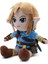 Sahte Kalkan Giyen Wild Link Doldurulmuş Peluş Nefesi 10,8" (Yurt Dışından) 2
