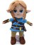 Sahte Kalkan Giyen Wild Link Doldurulmuş Peluş Nefesi 10,8" (Yurt Dışından) 3