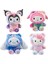 9 Inç Anime Kawaii Peluş Bebek Seti, 4 Adet Sevimli Kuromi My Melody Cinnamoroll Pom Pom Purin Doldurulmuş Hayvanlar Peluşlar Çocuklar, Yetişkinler ve Anime Hayranları Için Hediyel (Yurt Dışından) 1