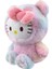 9 Inç Anime Kawaii Peluş Bebek Seti, 4 Adet Sevimli Kuromi My Melody Cinnamoroll Pom Pom Purin Doldurulmuş Hayvanlar Peluşlar Çocuklar, Yetişkinler ve Anime Hayranları Için Hediyel (Yurt Dışından) 2