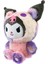 9 Inç Anime Kawaii Peluş Bebek Seti, 4 Adet Sevimli Kuromi My Melody Cinnamoroll Pom Pom Purin Doldurulmuş Hayvanlar Peluşlar Çocuklar, Yetişkinler ve Anime Hayranları Için Hediyel (Yurt Dışından) 4