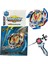Flame Burst B-104 Booster Winning Valkyrie 12 Volcanic Beyblade Fırlatıcılı B1041586T 1