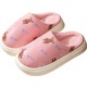  Renk Pembe