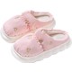  Renk Pembe
