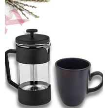 Md French Press & Defter & Kahve Dünyası & Siyah Kupa Seti Hediyelik