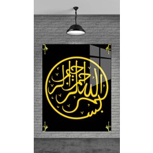 Meta Cam Bismillahirrahmanirrahim Dekoratif Temperli Cam Üzerine Tablo Sevgilinize Yılbaşı Hediye