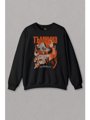 So Cool Unisex Sweatshirt Darkness Poem Karanlık Gothic Urban Rusça Bulgarca Baskılı Sweat