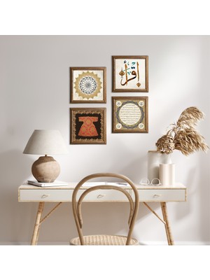 Pinecone Stone Hırka-i Şerif, Şems Suresi, İlk Ayet 'Oku', Hilye-i Şerif Ahşap Çerçeveli Taş Duvar Tablosu 4’lü Set – 25x25 cm Dekoratif Modern Sanat – Ev ve Ofis Dekoru |W4-37|