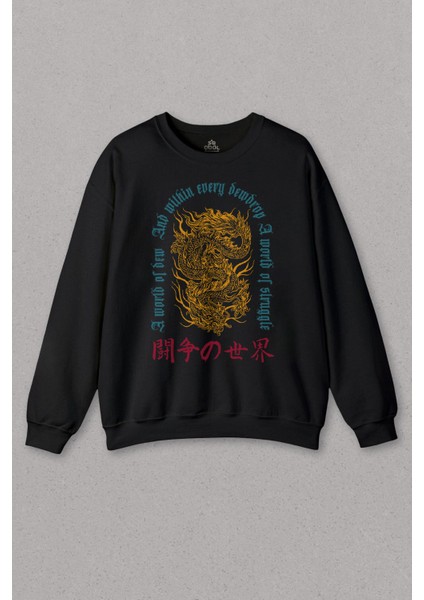 Unisex Sweatshirt Dragon Japanese Urban Drake Ejder Japonca Uzak Doğu Baskılı Sweat