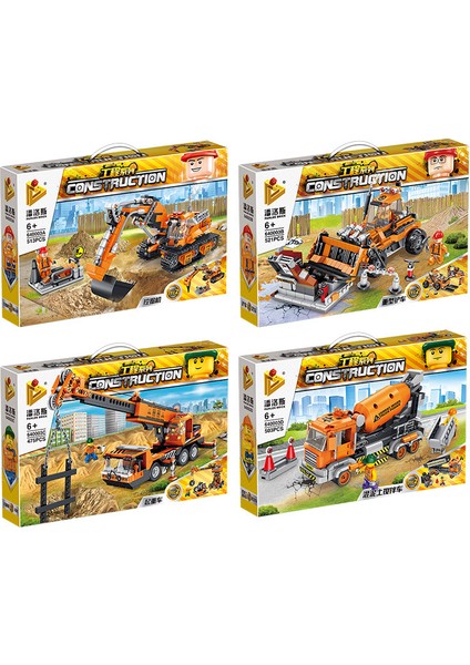Yapı Taşları Çocuk Şehir Mühendislik Aracı Çocuk Eğitici Yapı Taşı Oyuncakları (Forklift Deformasyon Forklift 640003B) (Yurt Dışından) fırsatları