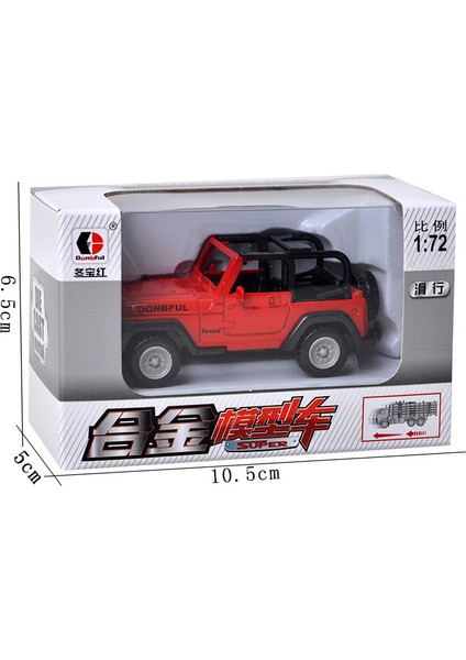 Çocuk Oyuncak Alaşım Araba Simülasyonu Off-Road Akrep Jeep Modeli Hediye (Kayma Mühendisliği Taşıyıcı, 2 Paket) (Yurt Dışından)