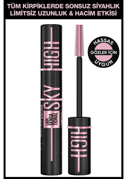 Sky Maybelline New York Lash Sensational Sky High Cosmic