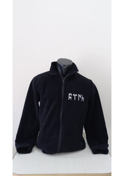 Göktürk Nakış Işlemeli Polar Mont