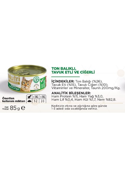 85GR Ton&tavuk Etli Ciğerli 64ADET Yaş Kedi Maması