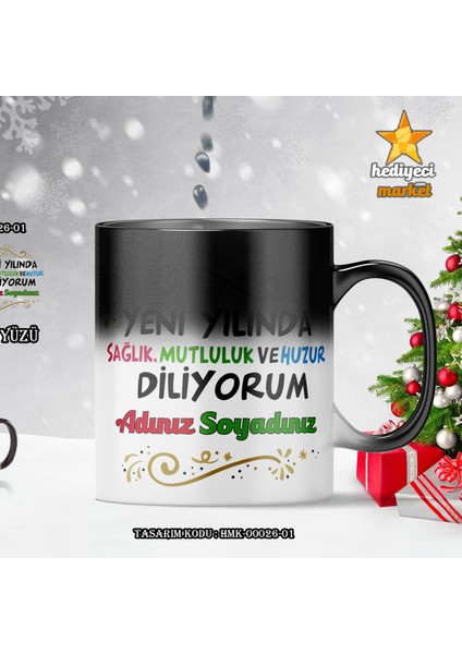 Kişiye Özel 2024 Yılbaşı Temalı Sihirli Kupa Bardak - HMK-00026-01 modelleri