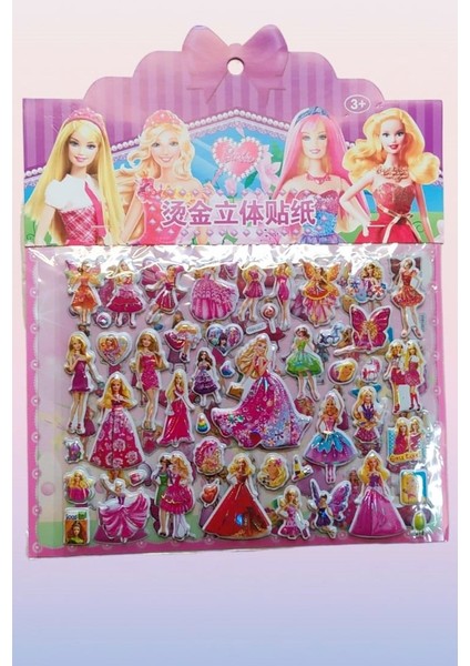 Barbie Stikır 110 Lu