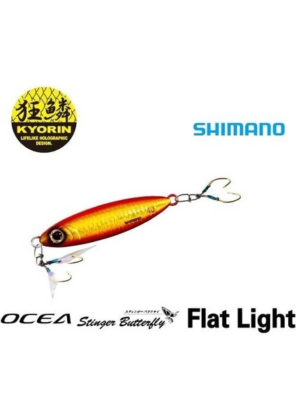 Stinger Butterfly Flat Light 66MM 40GR 004 Red Gold fiyatları