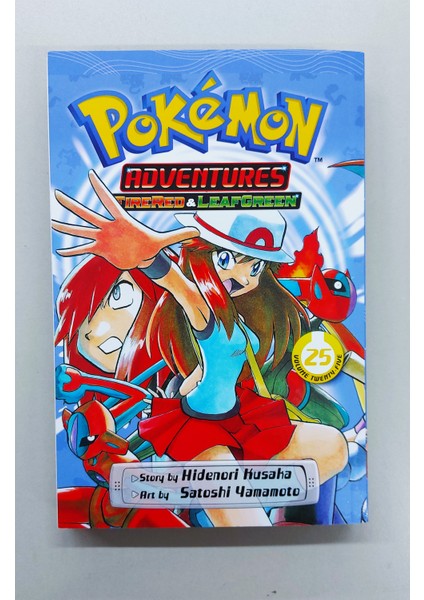 Pokemon Adventures Firered and Leafgreen Vol. 25 Manga - Hidenori Kusaka