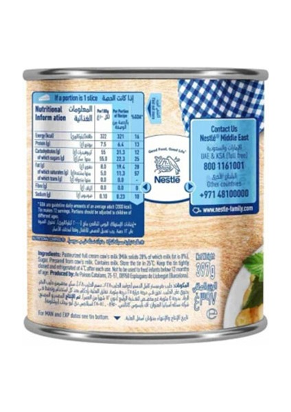 Sweetened Condensed Milk 397 gr fiyatları
