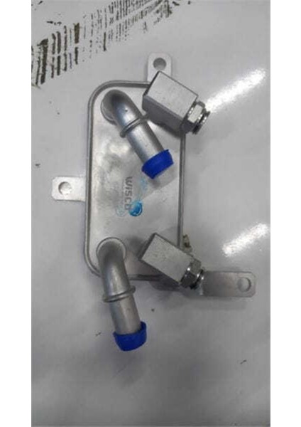 6302084 6302084 Yağ Soğutucusu Opel Corsa D A 1.4 Xer 06 -