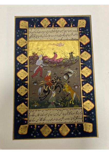 Av Temalı El Yapımı Minyatür Resim 28,5X18,5 cm