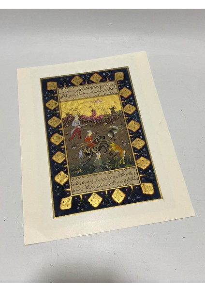 Av Temalı El Yapımı Minyatür Resim 28,5X18,5 cm
