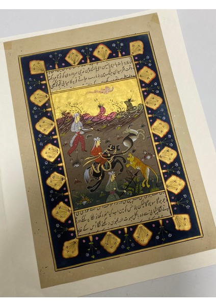 Av Temalı El Yapımı Minyatür Resim 28,5X18,5 cm