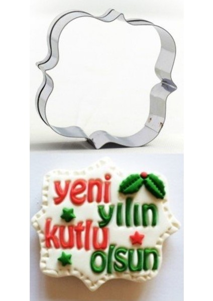 VİP Kare Çerçeve Kurabiye Kalıbı 6x6 cm