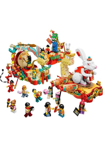 80111 LEGO Chinese Festivals Yeni Ay Yılı Geçidi