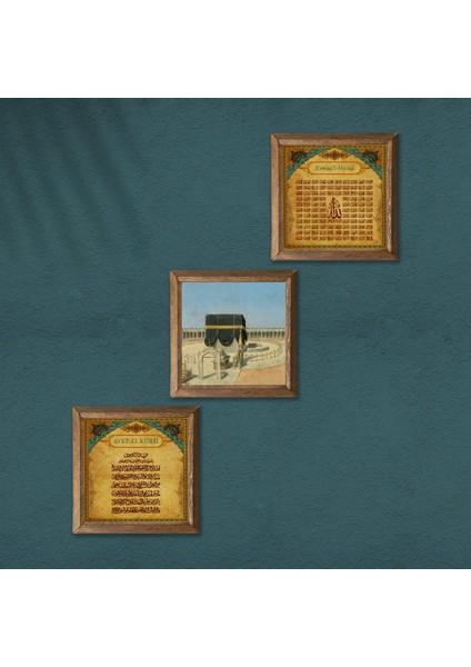 Kabe-I Muazzama, Ayet-El Kürsi, Esma'ül Hüsna Taş Duvar Tablosu Ahşap Çerçeveli Duvar Dekoru 3 Parça Tablo Seti Wall Art W3-1889 modelleri