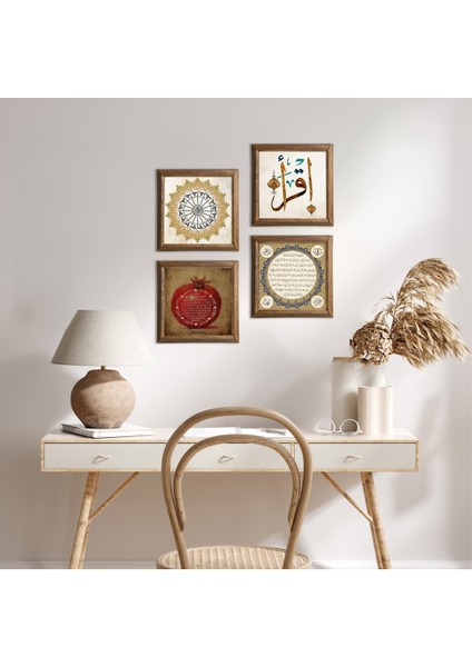 Şems Suresi, Ilk Ayet 'oku', Hilye-I Şerif, Bereket Duası Taş Duvar Tablosu Ahşap Çerçeveli Duvar Dekoru 4 Parça Tablo Seti Wall Art W4-129