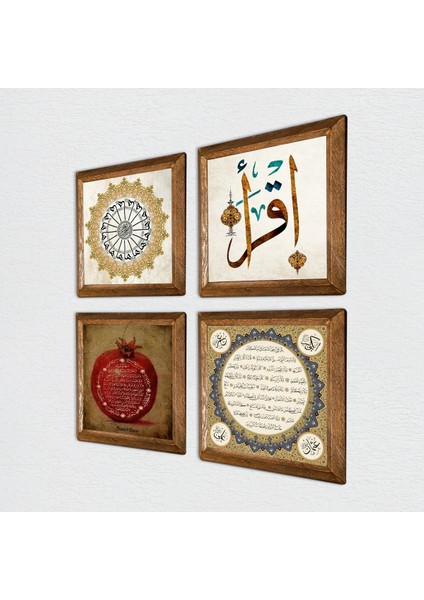 Şems Suresi, Ilk Ayet 'oku', Hilye-I Şerif, Bereket Duası Taş Duvar Tablosu Ahşap Çerçeveli Duvar Dekoru 4 Parça Tablo Seti Wall Art W4-129