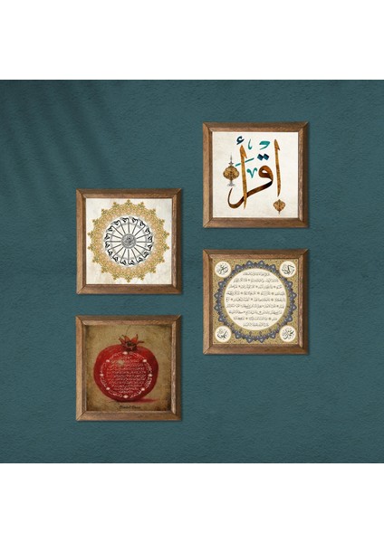 Şems Suresi, Ilk Ayet 'oku', Hilye-I Şerif, Bereket Duası Taş Duvar Tablosu Ahşap Çerçeveli Duvar Dekoru 4 Parça Tablo Seti Wall Art W4-129
