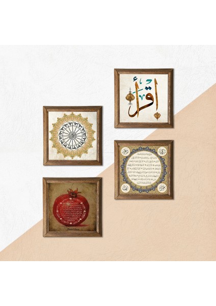 Şems Suresi, Ilk Ayet 'oku', Hilye-I Şerif, Bereket Duası Taş Duvar Tablosu Ahşap Çerçeveli Duvar Dekoru 4 Parça Tablo Seti Wall Art W4-129