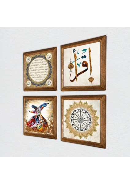 Şems Suresi, Ilk Ayet 'oku', Hilye-I Şerif, Semazen Taş Duvar Tablosu Ahşap Çerçeveli Duvar Dekoru 4 Parça Tablo Seti Wall Art W4-525