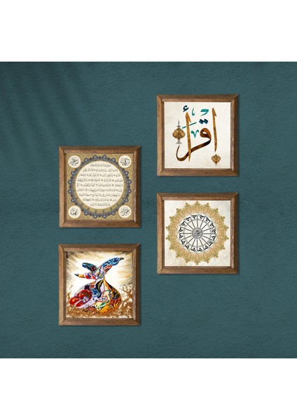 Şems Suresi, Ilk Ayet 'oku', Hilye-I Şerif, Semazen Taş Duvar Tablosu Ahşap Çerçeveli Duvar Dekoru 4 Parça Tablo Seti Wall Art W4-525